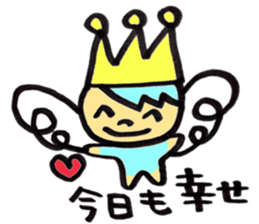 Smile angel prince sticker #6722530