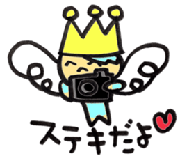 Smile angel prince sticker #6722531