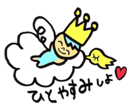 Smile angel prince sticker #6722533
