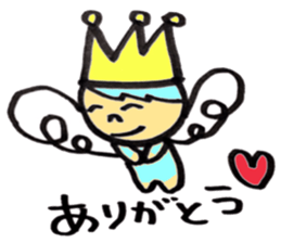 Smile angel prince sticker #6722535
