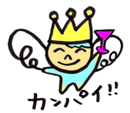 Smile angel prince sticker #6722536