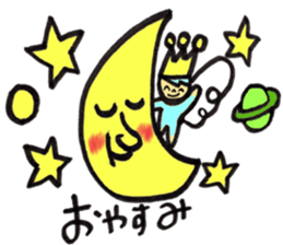 Smile angel prince sticker #6722544