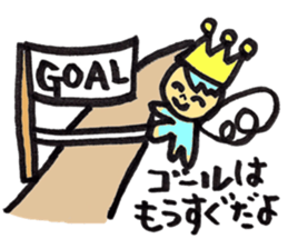 Smile angel prince sticker #6722549