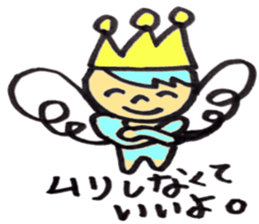Smile angel prince sticker #6722550