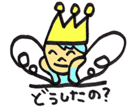 Smile angel prince sticker #6722552