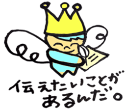 Smile angel prince sticker #6722553