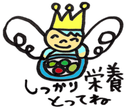 Smile angel prince sticker #6722554