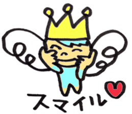 Smile angel prince sticker #6722556