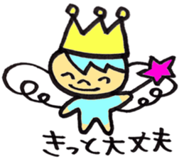 Smile angel prince sticker #6722558