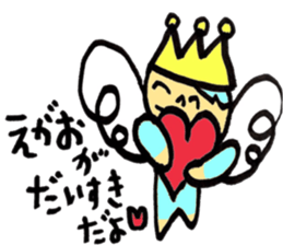 Smile angel prince sticker #6722560