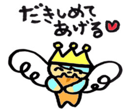 Smile angel prince sticker #6722561