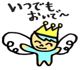Smile angel prince sticker #6722562