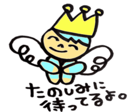 Smile angel prince sticker #6722564