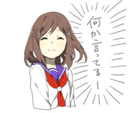 Flaming Girlfriend 2 sticker #6722608