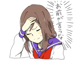 Flaming Girlfriend 2 sticker #6722610