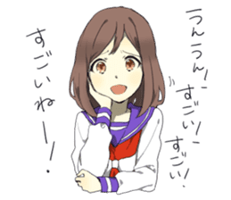 Flaming Girlfriend 2 sticker #6722612