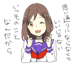 Flaming Girlfriend 2 sticker #6722614