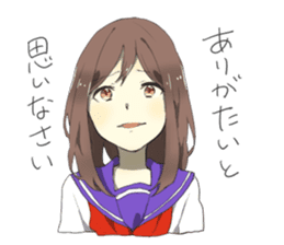 Flaming Girlfriend 2 sticker #6722620