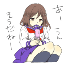 Flaming Girlfriend 2 sticker #6722621