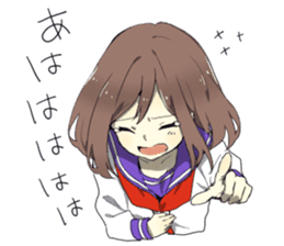 Flaming Girlfriend 2 sticker #6722623