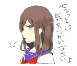 Flaming Girlfriend 2 sticker #6722624