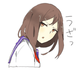 Flaming Girlfriend 2 sticker #6722629