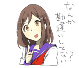 Flaming Girlfriend 2 sticker #6722631