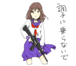 Flaming Girlfriend 2 sticker #6722632