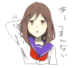 Flaming Girlfriend 2 sticker #6722635