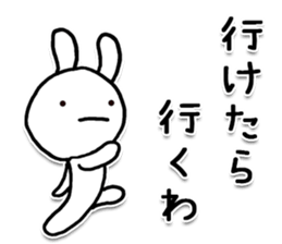 Loose Loose Loose rabbit sticker #6722689