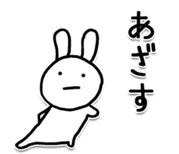 Loose Loose Loose rabbit sticker #6722690