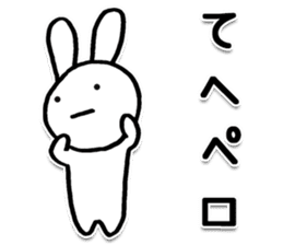 Loose Loose Loose rabbit sticker #6722697