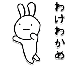 Loose Loose Loose rabbit sticker #6722699