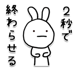 Loose Loose Loose rabbit sticker #6722709