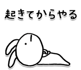 Loose Loose Loose rabbit sticker #6722710