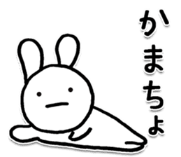 Loose Loose Loose rabbit sticker #6722714