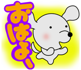 "Good morning" in various languages sticker #6722740