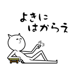 Re:white angel and white devil sticker #6722811