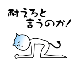 Re:white angel and white devil sticker #6722832