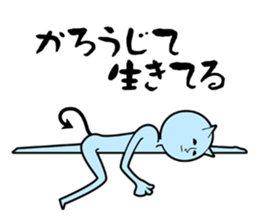 Re:white angel and white devil sticker #6722833