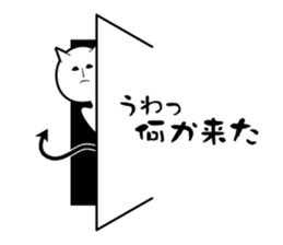 Re:white angel and white devil sticker #6722836