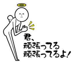 Re:white angel and white devil sticker #6722842