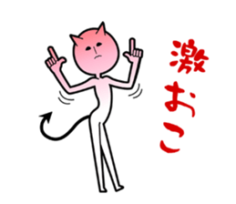 Re:white angel and white devil sticker #6722843