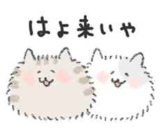 Long-haired cats 2 sticker #6722855