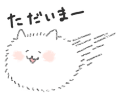 Long-haired cats 2 sticker #6722857