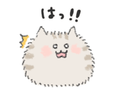 Long-haired cats 2 sticker #6722868