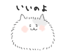 Long-haired cats 2 sticker #6722869