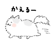 Long-haired cats 2 sticker #6722873