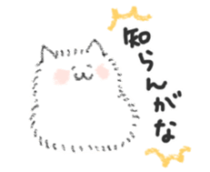 Long-haired cats 2 sticker #6722875