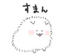 Long-haired cats 2 sticker #6722876